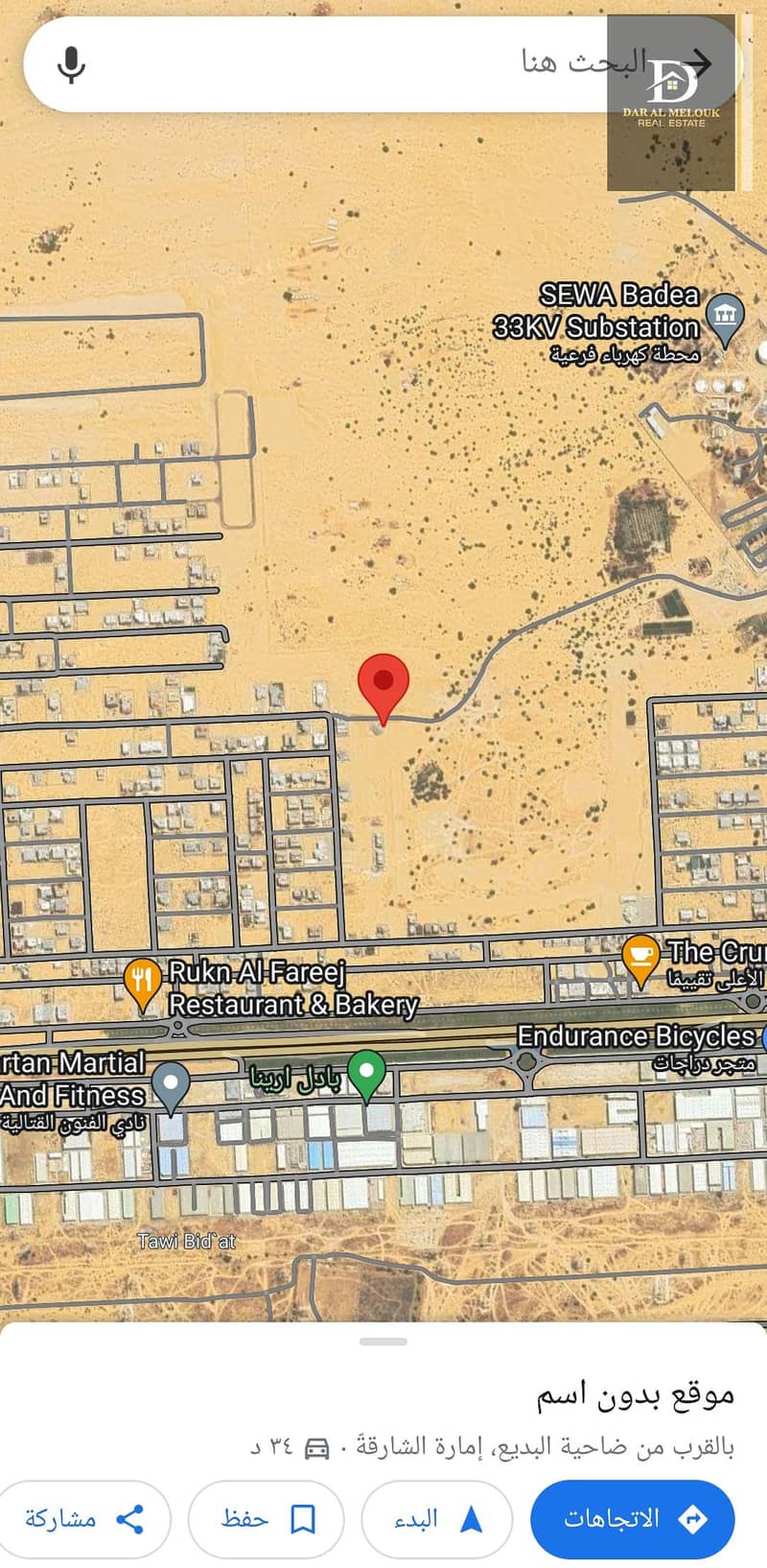 For sale in Sharjah, Al-Hoshi area, residential and investment land, area of ​​4200 feet, villa permit, ground and first, 50% of the roof, excellent location, close to services. The Al-Hoshi area is characterized by easy entry and exit, close to Al-Zaid S