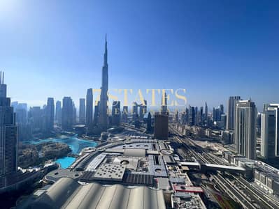 شقة 3 غرف نوم للايجار في وسط مدينة دبي، دبي - WhatsApp Image 2024-02-23 at 3.53. 22 PM (1). jpeg