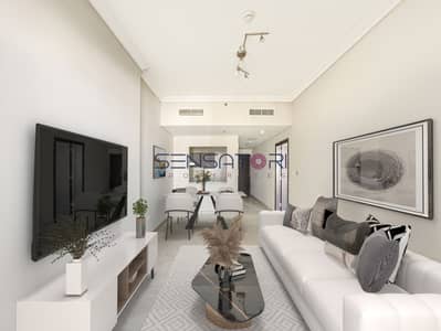 1 Bedroom Apartment for Sale in Jumeirah Village Circle (JVC), Dubai - IMG_2720. jpg