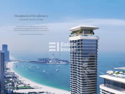 1 Bedroom Flat for Sale in Dubai Harbour, Dubai - sky-edition-at-seahaven_page-0003. jpg