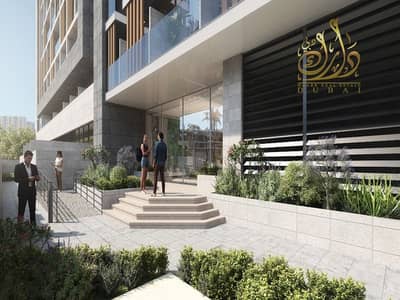 2 Cпальни Апартамент Продажа в Дубай Инвестиционный Парк (ДИП), Дубай - 8. jpg