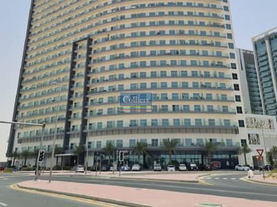2 Bedroom Apartment for Sale in Dubai Science Park, Dubai - Unfurnished 2 BR | Rented | Modern Interiors