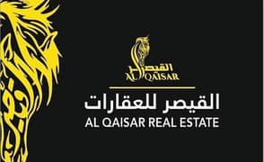 Al Qaisar Real Estate
