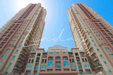 شقة 2 غرفة نوم للبيع في مثلث قرية الجميرا (JVT)، دبي - شقة في امبيريال ريزيدنس B،امبيريال ريزيدنس،مثلث قرية جميرا حي رقم 5،مثلث قرية الجميرا (JVT) 2 غرف 945000 درهم - 8660970