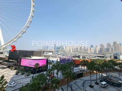 Full Sea View | Luxurious Apartment | Ready Move