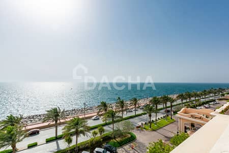 2 Bedroom Flat for Sale in Palm Jumeirah, Dubai - Vacant 2 BR / Immaculate Conditions / Spectacular