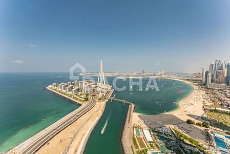 迪拜码头， 迪拜 3 卧室公寓待售 - 位于迪拜码头，5242大厦，5242大厦1号 3 卧室的公寓 6485000 AED - 8662044