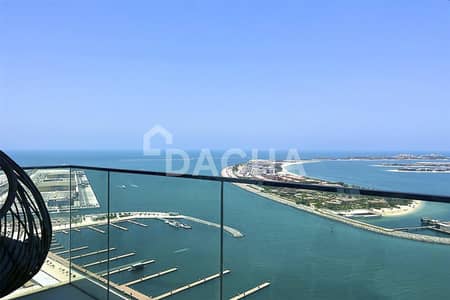 1 Bedroom Flat for Sale in Dubai Harbour, Dubai - Stylish Design / Stunning Sea View / Private Beach