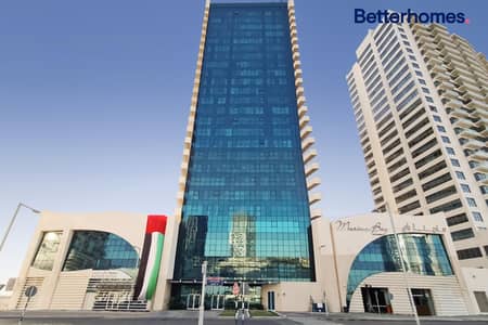 Studio for Sale in Al Reem Island, Abu Dhabi - With Balcony | Own it Now! | Best Price | Spacious