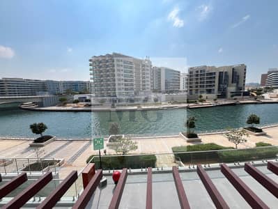 شقة 3 غرف نوم للايجار في شاطئ الراحة، أبوظبي - 17a3a906-78e4-4c68-bfbd-393bff1fd13d. jpg