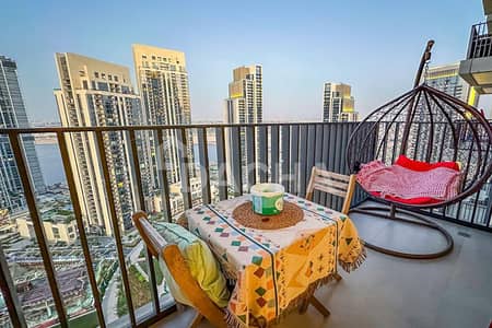 1 Bedroom Apartment for Sale in Dubai Creek Harbour, Dubai - Rented / Canal View / High Floor