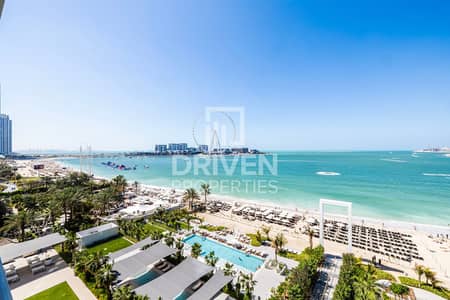 2 Bedroom Apartment for Rent in Jumeirah Beach Residence (JBR), Dubai - Ultra Luxury Apt with Panoramic Sea View