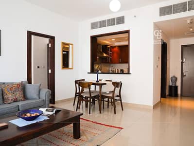 فلیٹ 1 غرفة نوم للايجار في وسط مدينة دبي، دبي - شقة في 29 بوليفارد 2،بوليفارد 29،وسط مدينة دبي 1 غرفة 135000 درهم - 8663677