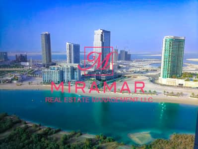 Studio for Sale in Al Reem Island, Abu Dhabi - WhatsApp Image 2024-02-26 at 14.57. 31 (1). jpg