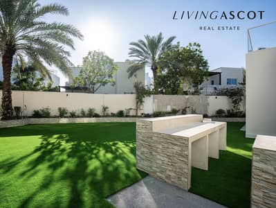4 Bedroom Villa for Sale in The Meadows, Dubai - Exclusive | Private Gym Suite | Smart Home