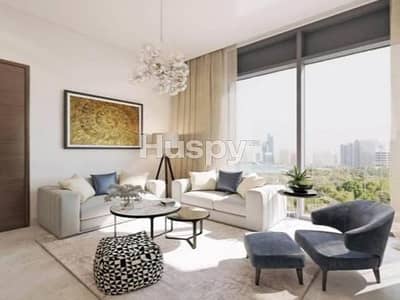 1 Bedroom Apartment for Sale in Sobha Hartland, Dubai - Burj Khalifa View | Distress Deal | Top Location