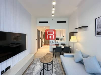 1 Bedroom Flat for Rent in Jumeirah Village Circle (JVC), Dubai - 12. jpg