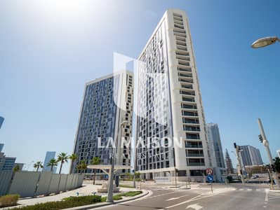 2 Bedroom Flat for Sale in Al Reem Island, Abu Dhabi - 86244102-c74f-11ee-98f1-6a669caa1c9a. jpeg