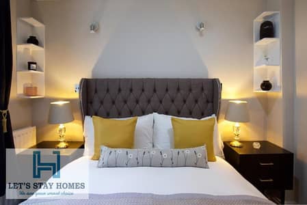 2 Bedroom Flat for Rent in Discovery Gardens, Dubai - 403962589. jpg