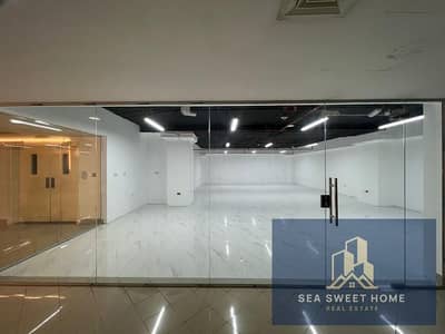 Office for Sale in Al Reem Island, Abu Dhabi - IMG-20240227-WA0002. jpg