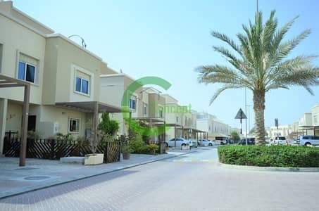 Hottest Deal! 4BR Villa With Maids Room! Hottest Deal! 4BR Villa With Maids Room!