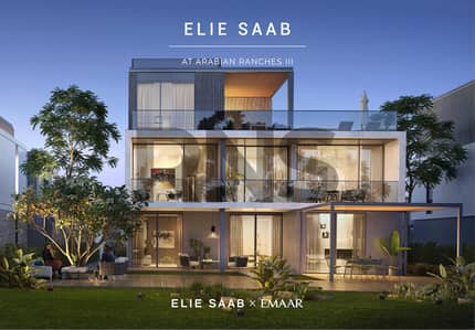 4 Bedroom Villa for Sale in Arabian Ranches 3, Dubai - ELIE SAAB_ARIII_19. jpg