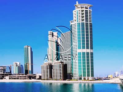 2 Bedroom Apartment for Rent in Al Reem Island, Abu Dhabi - 1920X1280-LOGO. jpg