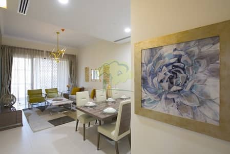OWN A LUXURY 3BR IN MIRIDIF HILLS|FLEXIBLE PAYMENT PLAN OWN A LUXURY 3BR IN MIRIDIF HILLS|FLEXIBLE PAYMENT PLAN