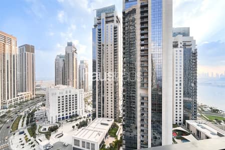 شقة 3 غرف نوم للبيع في مرسى خور دبي، دبي - شقة في برج أفق الخور 2،أفق الخور،مرسى خور دبي 3 غرف 3800000 درهم - 8570892