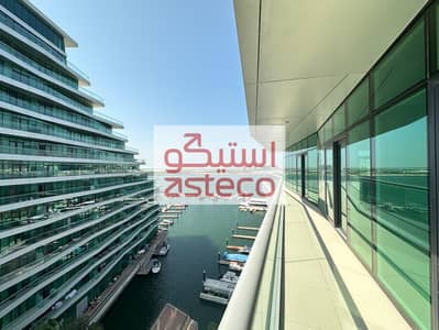 3 Bedroom Apartment for Rent in Al Raha Beach, Abu Dhabi - WhatsApp Image 2023-03-16 at 2.34. 23 PM. jpeg