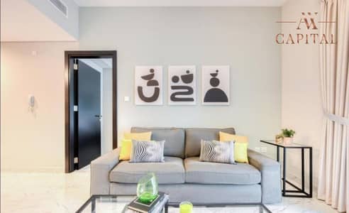 فلیٹ 1 غرفة نوم للبيع في دبي الجنوب، دبي - شقة في ماج 520،ماج 5 بوليفارد،دبي الجنوب 1 غرفة 510000 درهم - 8671011