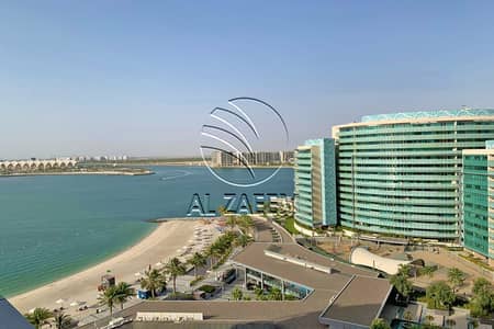 شقة 3 غرف نوم للايجار في شاطئ الراحة، أبوظبي - WhatsApp Image 2020-09-27 at 10.09. 19 AM. jpeg