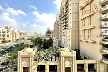 2 Bedroom Apartment for Rent in Palm Jumeirah, Dubai - View Today | Mid Floor | Family-Friendly