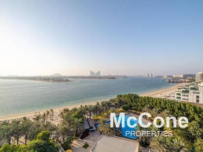 3 Bedroom Apartment for Rent in Palm Jumeirah, Dubai - Fully Furnished | Upgraded Luxury Apartment