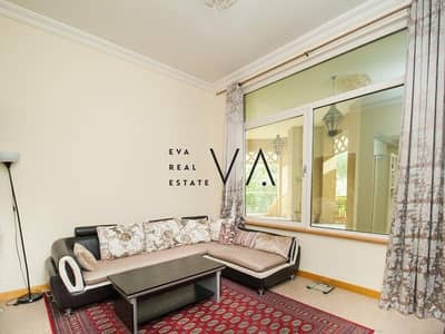 Fully Furnished | Park View | Luxury Unit