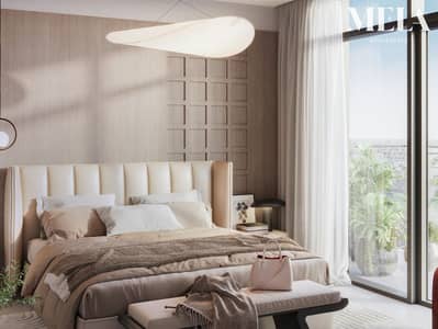 1 Bedroom Apartment for Sale in Dubai Hills Estate, Dubai - Снимок экрана 2024-02-24 в 1.31. 10 PM. png