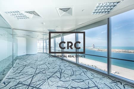 Office for Rent in Corniche Road, Abu Dhabi - GRADE A | CLEAN FITTED OFFICE | SEA VIEW