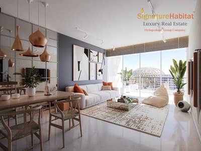شقة 2 غرفة نوم للبيع في مدينة اكسبو، دبي - WhatsApp Image 2024-02-28 at 6.36. 49 PM (1). jpeg