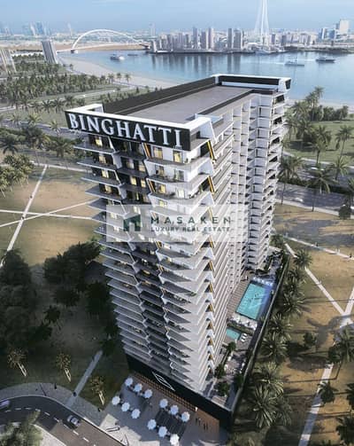 Brand New | Smart Home on high floor | Binghatti Creek at the prime location of Jaddaf l Full creek  and Al khail view