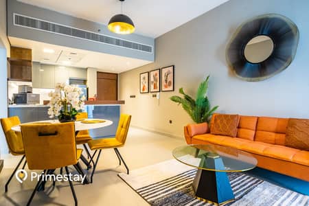 شقة 1 غرفة نوم للايجار في أرجان، دبي - شقة في 2020 ماركيز،أرجان 1 غرفة 7499 درهم - 5370522