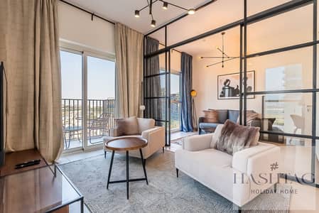 2 Bedroom Apartment for Rent in Dubai Hills Estate, Dubai - untitled (4 of 33). jpg