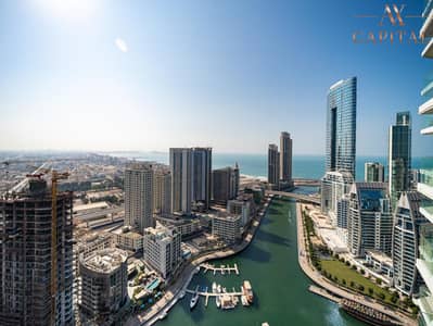 2 Bedroom Flat for Rent in Dubai Marina, Dubai - Exclusive | High Floor | HOT DEAL | Unfurnished