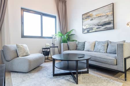 2 Bedroom Flat for Rent in Wasl Gate, Dubai - Sublease allowed I New Furnished I Near Metro