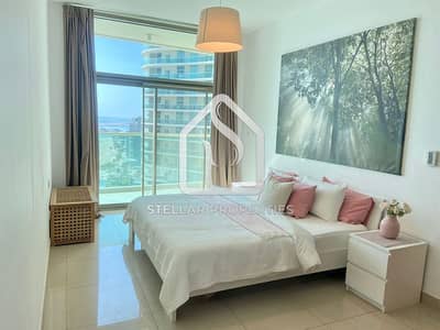 1 Bedroom Flat for Sale in Al Reem Island, Abu Dhabi - IMG-20240229-WA0096. jpg