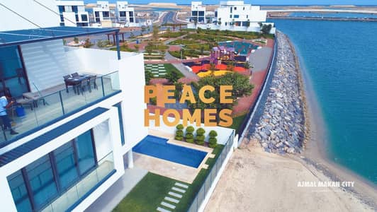 4 Bedroom Villa for Sale in Sharjah Waterfront City, Sharjah - Ready to Move | Luxury Villa | Free Hold
