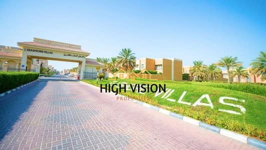4 Bedroom Villa for Sale in Rabdan, Abu Dhabi - WhatsApp Image 2024-02-14 at 2.13. 29 PM (1). jpeg