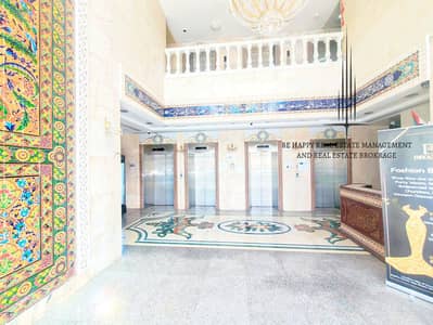 فلیٹ 3 غرف نوم للايجار في شارع النجدة، أبوظبي - WhatsApp Image 2024-02-20 at 4.48. 09 PM. jpeg
