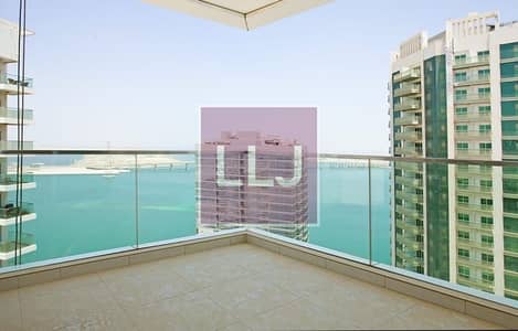 3 Cпальни Апартаменты Продажа в Остров Аль Рим, Абу-Даби - IMG-20231225-WA0016. jpg