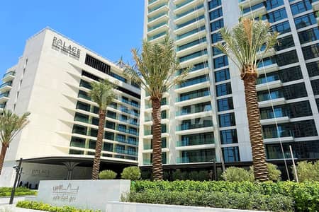 1 Bedroom Flat for Sale in Dubai Creek Harbour, Dubai - 5 Star Living / High Floor / Burj View