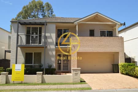 11 Bedroom Villa Compound for Sale in Shakhbout City, Abu Dhabi - 37-midlands-terrace-stanhope-gardens-nsw-2768_img0. jpg